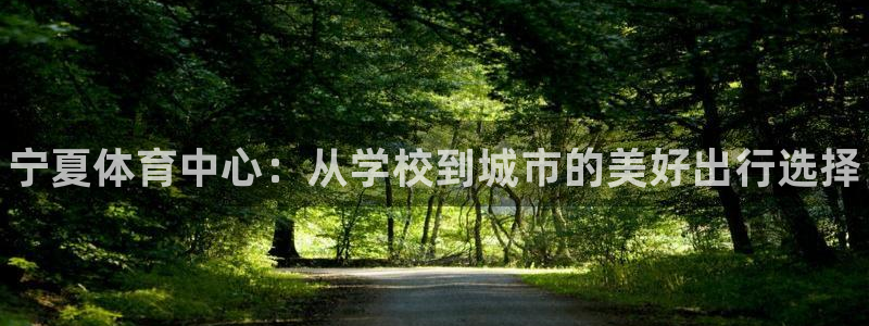 JJB竞技宝官网下载招商