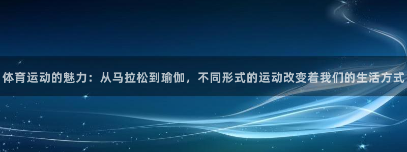JJB竞技宝官方集团官网